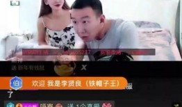 老利最新爆料,揭秘娱乐圈惊人内幕