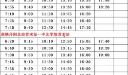 火影九尾爆料时间表最新,揭秘忍者世界中的神秘爆料时间线