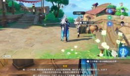 原神4.6最新爆料,神秘新角色揭晓，探索未知领域！