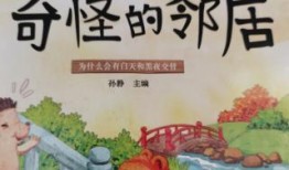 亨利直播爆料事件视频在线观看,揭秘事件背后真相，视频在线观看