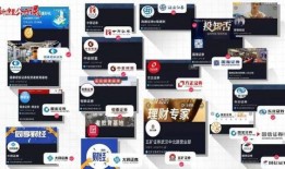 网络爆料吃瓜视频下载